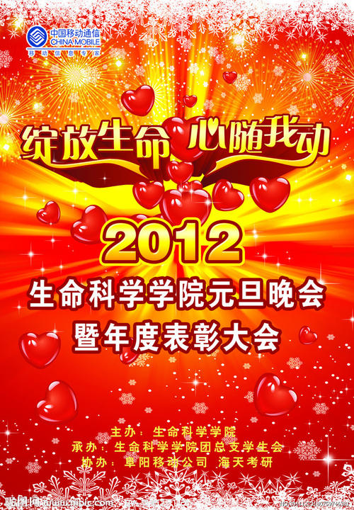 代办高中毕业证书